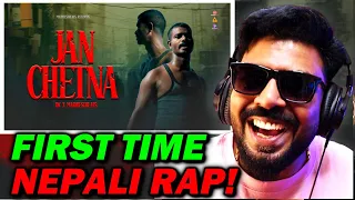 jan chetna dk x madhesibeats reaction afaik