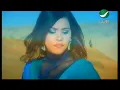Ahlam Wallah Ahtagak احلام - الله احتاجك