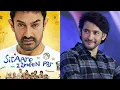 Download Lagu Rasmi filimada Sitaare Zameen Par iyo Kubera sedexda maalmood ugu horeyso ganacsiga ay sameeyeen