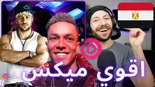 CANADA REACTS TO Ahmed Mekky Wegz اغنية اقوي ميكس من وي مكي وويجز REACTION 