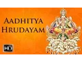Lagu Aditya Hrudayam - Powerful Mantra for Healthy Life - Dr.R. Thiagarajan