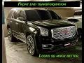 2015-2020 Yukon Grille Swap
