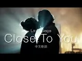 Download Lagu 《Joker: Folie a Deux / 小丑2 ：雙重瘋狂 》 歌曲｜Lady Gaga- Close To You｜中文歌詞