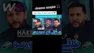 Cheb Hakim Talgi Dak Morso Fe Fiat 500 