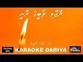 Download Lagu Raja vi laobi ge rani (DS) Raja Ko Rani Karaoke DABIYA