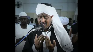 انا من انا    من دعاء ختمة تراويح     مسجد الريان جبره    شبخ ابوذر التجاني دندنها