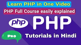 Learn PHP in One PHP Tutorial in Hindi Easy Explained