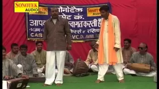 haryanvi ragni samajh na saki dever asli ragni competition satpal dausa mainpal baseda