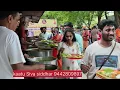 Download Lagu Aug 24/2025)Tiruvannamalai சாதுக்கள் மற்றும் கிரிவலம்  வரும் பக்தர்களுக்கு அன்னதானம்