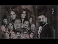 Ahmed Saad - Hayfout Aleak | احمد سعد - هيفوت عليك | أغنية مسلسل أيام - 2021