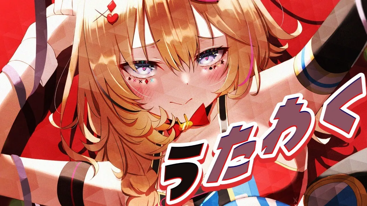 【歌枠】KARAOKE急に歌うよ【尾丸ポルカ/ホロライブ】