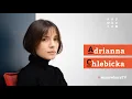 Zycie w blocie sie zloci Adrianna Chlebicka