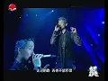 震撼人心的神级现场！张学友《一千个伤心的理由》清唱堪比CD原声！#经典现场 #4k clip