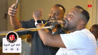 سيد الاسم بشكل جديد     العالمي بيدو تومااس             دندنها