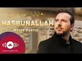 Download Lagu Mesut Kurtis - Hasbunallah (Music Video) | مسعود كُرتِس   حسبنا الله
