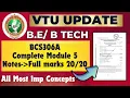 BCS306A Module 5 Complete Imp Concepts with answers passing package