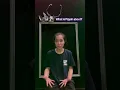 What is Pippin