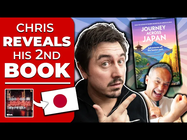 Video: Chris Reveals Journey Across Japan Book  | feat. @RyotarosJapan  - @AbroadinJapan #246