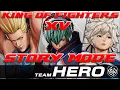 King Of Fighters XV Hero Team Story
