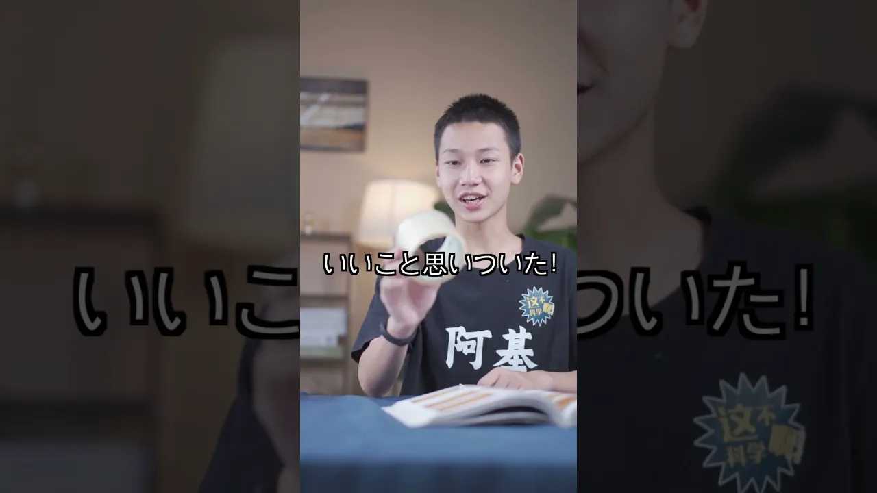 手作りステッカーを作ろう！身近な材料で楽しむ作り方のアイデア集