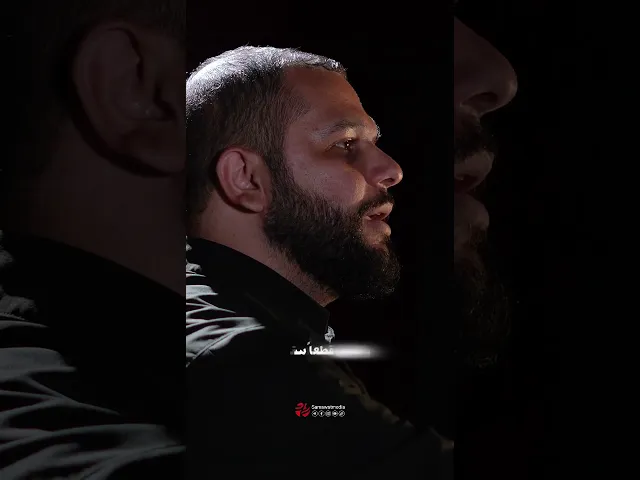 ⁣واليقين قطعاً سنتتصر- عمل يا قاهر العدو - #حسين_خير_الدين #حسين_عجمي #سماوات