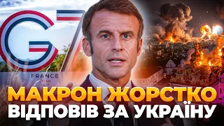 G7 почали саміт у Франції, де у фокусі Україна: ефір Вечір.LIVE - 290x160