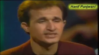 rahim shah kabhi tu tum ko yaad aingen hanif punjwani pakistani old song