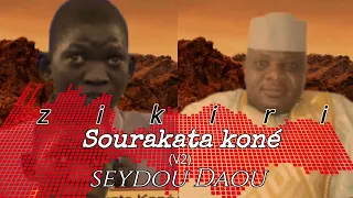 zikiri sourakata kon seydou daou 