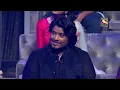 Divya Kumar ने दिया 'Jee Karda' पे धमाकेदार Performance | Indian Idol | Celebrity Special