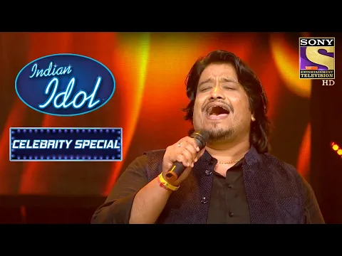 Download MP3 Divya Kumar ने दिया 'Jee Karda' पे धमाकेदार Performance | Indian Idol | Celebrity Special