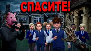 Зомби в школе: Апокалипсис - Скрытый сериал Horror Pig