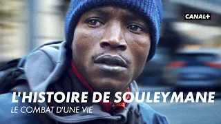 L'histoire de Souleymane | Bande-annonce officielle (Maintenant disponible sur CANAL+)