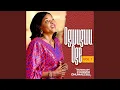 Download Lagu OGWUGWU OGE