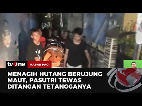 Marah Ditagih Utang, Tetangga Habisi Nyawa Aniaya Pasutri, 1 Tewas