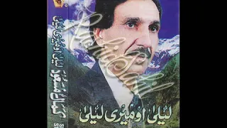 Tum Chale Aao Pahadon Ki Kasam Kamal Masood 