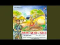 Download Lagu Saarayi Kudibyada Chenna