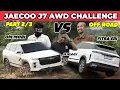 Download Lagu Dimulai!!! | JAECOO J7 AWD CHALLENGE (2/3)
