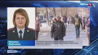 Омичей предупредили о сильном гололеде