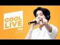Download Lagu 쿨룩 LIVE ▷ 엔하이픈(ENHYPEN) 'Bills' 라이브 / [키스 더 라디오] | KBS 230614 방송