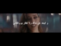 Balqees ... Al Taj - Lyrics -