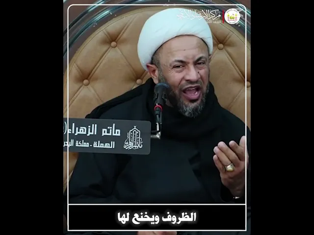 ⁣اهمية العمل