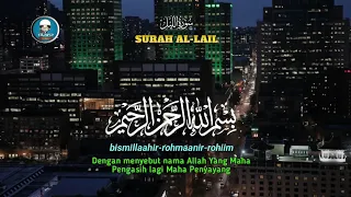 hafalan surah al lail 7x 