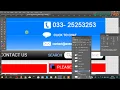 2 PSD To HTM 5 Working on Header Section - Tutorial Rays