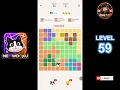 Meowdoku Level 59 walkthrough full solution