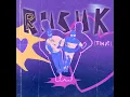 Rusuk (Timur)