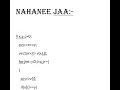 NAHANE JAA CODECHEF EXPLAINATION