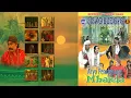 Download Lagu Arya Penangsang Mbalela - Ketoprak Siswo Budoyo Tulungagung