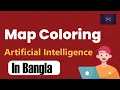 Map Coloring Problem Artificial Intelligence Constraint Satisfaction Problem CSP Bangla