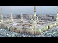 Download Lagu يا حادي سر رويداً | يمم نحو المدينة | Yaqen Association