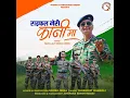 Download Lagu Rifle meri kani ma 